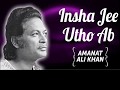 Insha Ji Utho Ab Kooch Karo | Karaoke With Lyrics