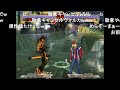 TAS ギルティギアゼクス ソル コメ付き