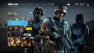 大人のレインボーシックス　ブラッドオーキッド(^^ゞ　 ゆるくふわゲーム実況配信