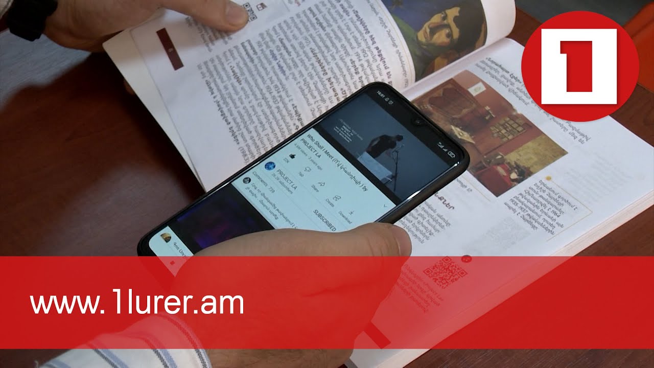 Հայաստանում հրատարակվել են մի քանի անուն փորձնական խոսող դասագրքեր