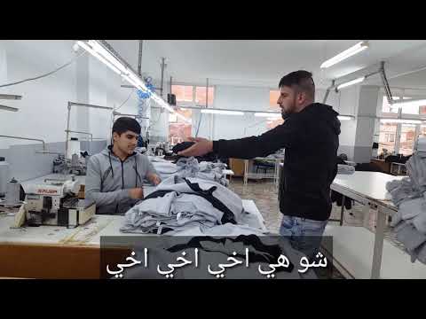 الشغل في تركيا ومعاملة المعلم التركي واقعي ||عمر مراد ||