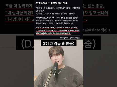 여러분들의 생각은 어떠신가요?