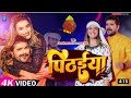 Akshara Singh Aur Khesari Lal Yadav Ka Bawal Holi Song अक्षरा सिंह खेसा�