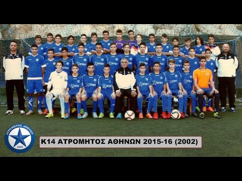 U14 ATROMITOS - FC KALLITHEA Highlights  NOV2015