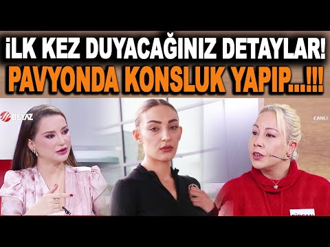 KILIK DEĞİŞTİRİP PAVYONA GİDİYOR! Güllü'nün kızı Tuğyan pavyonda mı çalışıyor? Bircan açıklıyor