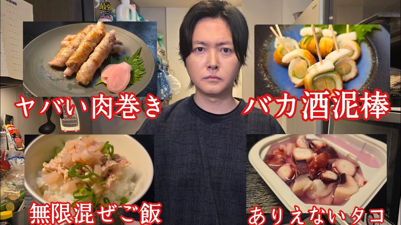 岩下の新生姜のちくわのくるくる巻き