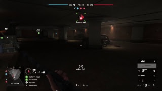 ちょっとだけバトルフィールドV