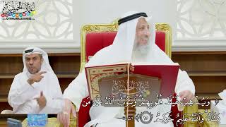 108 - (ويذهب غيظ قلوبهم ويتوب الله على من يشاء والله عليم حكيم ) - عثمان الخميس