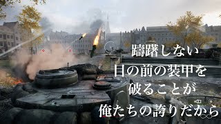 バトルフィールドＶ　実況part21 FPS初心者を戦場に放り込んでみた…。