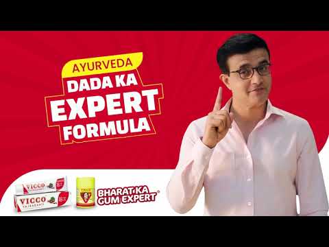 Dada’s Ayurvedic Secret for Gum Strength | Vicco Vajradanti Powder