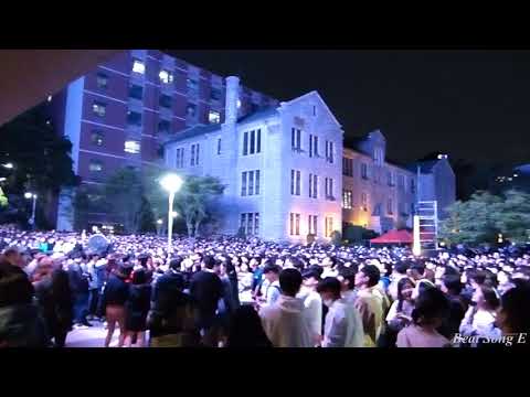 180518 중앙대축제 도끼 공연할때 엄청난 관중 (A super huge crowd) kpop직캠fancam[Beat Song E]