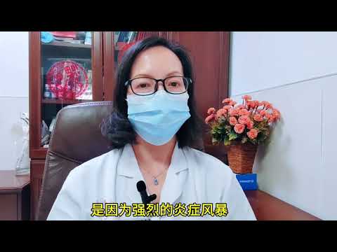 糖皮质激素地塞米松、泼尼松、甲泼尼龙有什么区别？ 糖皮质激素地塞米松、泼尼松、甲泼尼龙各自有什么特点？临床应用有什么区别？来了解一下吧！#糖皮质激素 #地塞米松 #泼尼松 #甲泼尼龙
