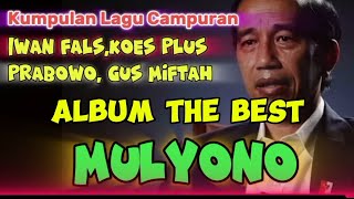 Download lagu Album The Best Mulyono (Iwan Fals,Koes Plus,Farid Hardja,Sejedewe,Mbah Surip) cover gularock mp3 Download lagu Album The Best Mulyono (Iwan Fals,Koes Plus,Farid Hardja,Sejedewe,Mbah Surip) cover gularock mp3