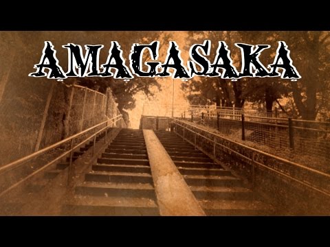 Amagasaka: The Tale of a Samurai and His Lover//尼ケ坂
