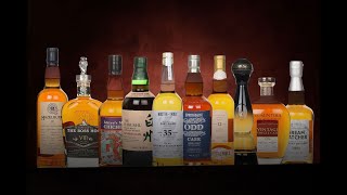 Rare Whisky & Spirits Competitions Live Prize Draw No.29