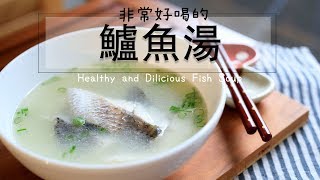 [心得] 秋刀魚灑白胡椒粉 很美味好吃~~ (DHA)