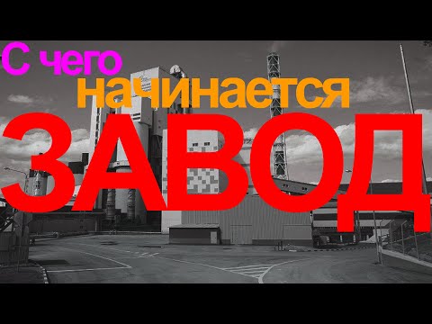 Factorio #008: Солнечная энергия, стационарные аккумуляторы, зеленые микросхемы