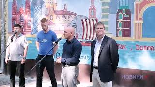 Такие разные, но такие близкие: в Николаеве открыли мурал Датско-Украинской дружбы