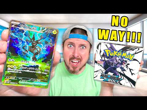 Most INSANE Pokemon Black Bolt Opening = PULLED IT!