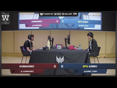 UW4 Single Winners TOP 128 Qualifier - KumaN3ko (Pokemon Trainer) Vs. SPG | Asimo (Ryu)