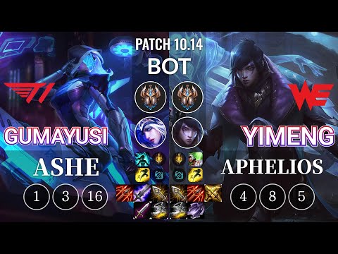 T1 Gumayusi Ashe vs WE yimeng Aphelios Bot - KR Patch 10.14