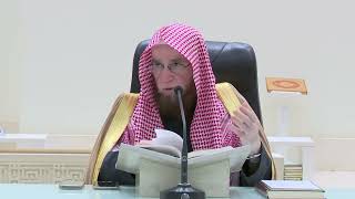 صورة 110- شرح الإتقان في علوم القرآن للسيوطي |