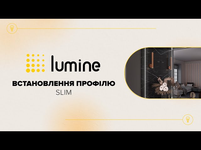 Profil do taśmy LED, SLIM, L=3m, aluminium, srebro anodowane