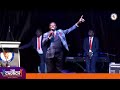 AFM PRAISE One Thing I Know