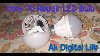 How to repair LED Blup in hindi
