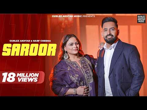 Poster  Saroor Lyrics – Harf Cheema 
