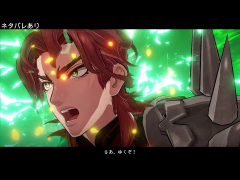 【ネタバレ】趙雲宝具｜Fate/Samurai Remnant｜フェイト/サムライレムナント【Fate/SR】
