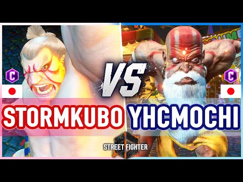 SF6 🔥 Stormkubo (E.Honda) vs YHCmochi (Dhalsim) 🔥 Street Fighter 6