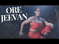 Ore Jeevan Lyrical Video NEEYA 2 Jai Raai Laxmi Catherine Tresa Varalaxmi Naresh Iyer SPB