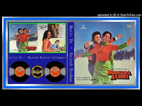 Nazron Se Kehdo - Lata Mangeshkar & Kishore Kumar - Rajesh Roshan - Doosara Aadmi - 1977 - Vinyl
