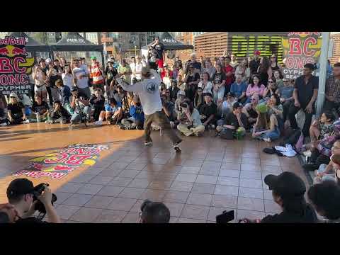 Kulani vs kid Guppy 🔥🔥🔥🔥 Red Bull bc one 2023