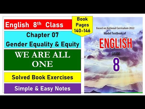 Class 8 English Textbook | Chapter 7: We Are All One | Solved Book Exercises | Federal Board