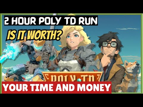 Просмотреть видео