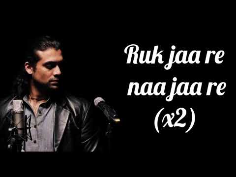 Bandeyaa Lyrics | Jazbaa | Jubin Nautiyal | Sanjay Gupta, Amjad-Nadeem | Aishwarya Rai B, Irrfan K |