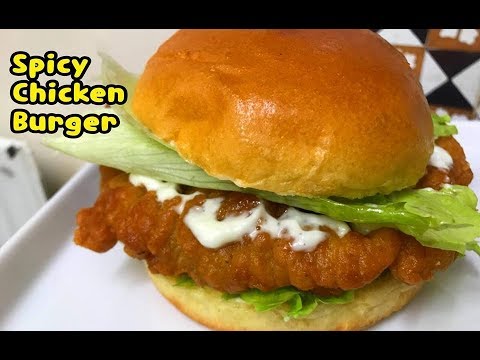 download lagu mp3 mp4 Spicy Chicken Fillet Burger Recipe, download lagu Spicy Chicken Fillet Burger Recipe gratis, unduh video klip Spicy Chicken Fillet Burger Recipe