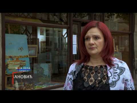 MOJA LEPA SRBIJA - PROKUPLJE