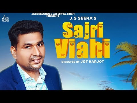 Sajri Viahi — watch video