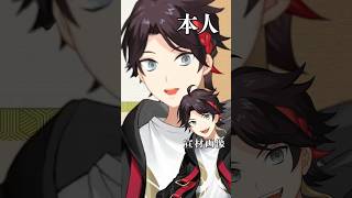 三枝明那の宣材画像が理想的でかわいすぎる！？ #にじさんじ  #にじ公式切り抜き 【にじさんじ公式切り抜きチャンネル】