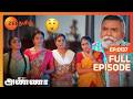 ரத்னாவுக்கு சங்கடமான சூழ்நிலை Anna Full Ep 137