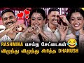 Rashmika On Fire Dhanush Bursting Into Laughter Kuberaa Audio Launch Speech Full Video