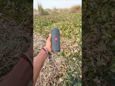 JBL  essential 2 bass test