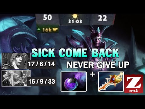 TERRORBLADE Pro Hard Carry of Hard Game - COMBACK with SMOKE and DIVINE RAPIER