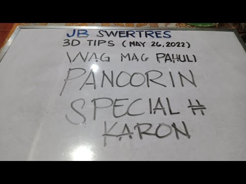 cong..70 87)swertres hearing guide tips (2pm 5pm 9pm)May 26, 2022