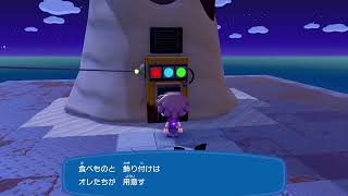 ぽこあで遊んでた話 その191
