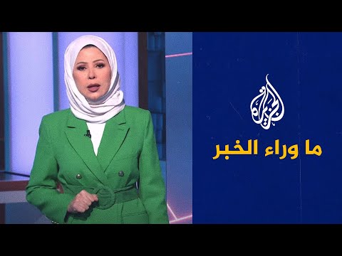 ما وراء الخبر جدل التسليح الغربي طويل الأمد لأوكرانيا