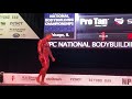2019 NPC Nationals 45 second routine
